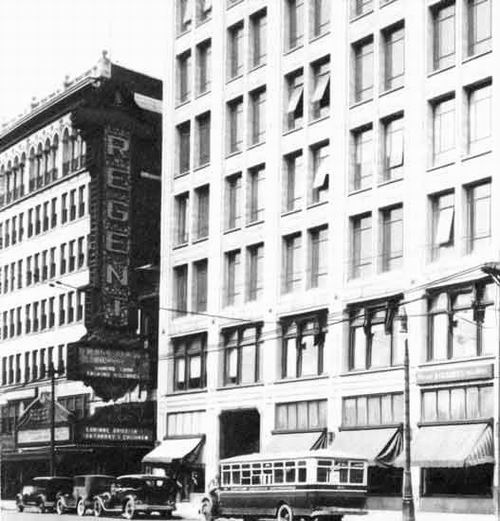 Regent Theatre - Old Photo From Detroit Yes